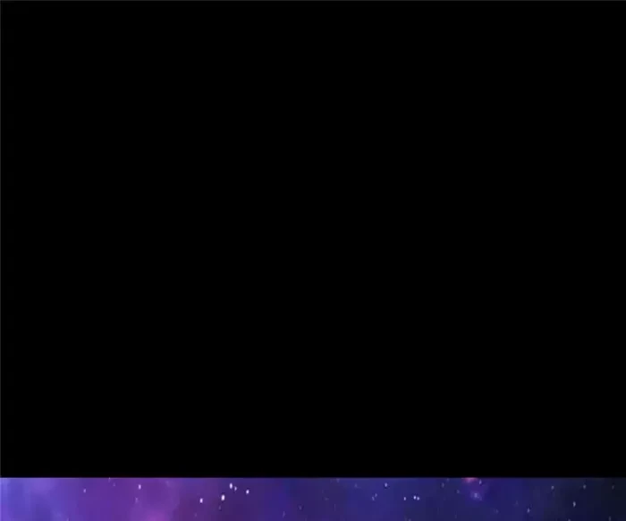 Return of the Devourer Chapter 23 - 151