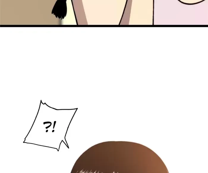 Return of the Devourer Chapter 22 - 8