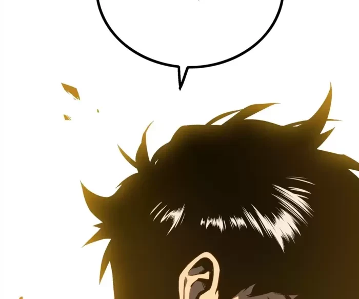 Return of the Devourer Chapter 23 - 206