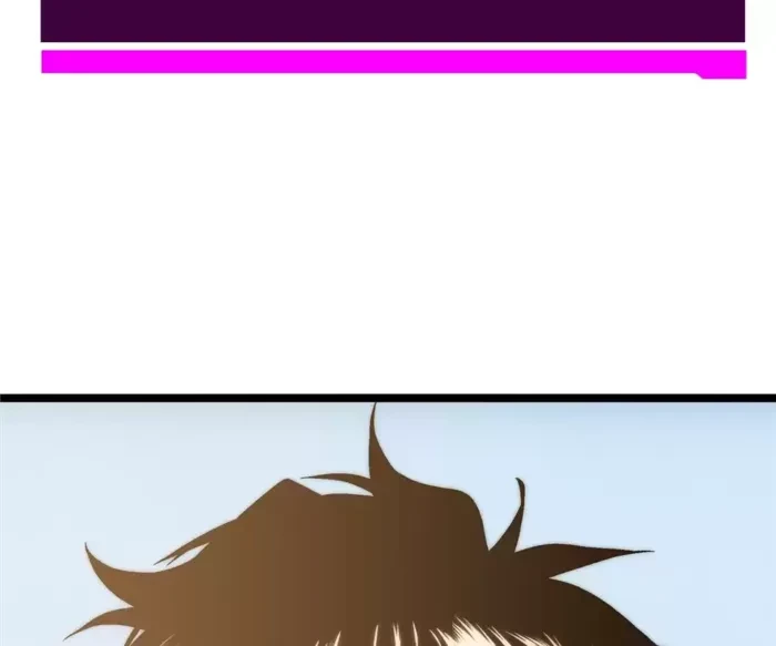 Return of the Devourer Chapter 23 - 225