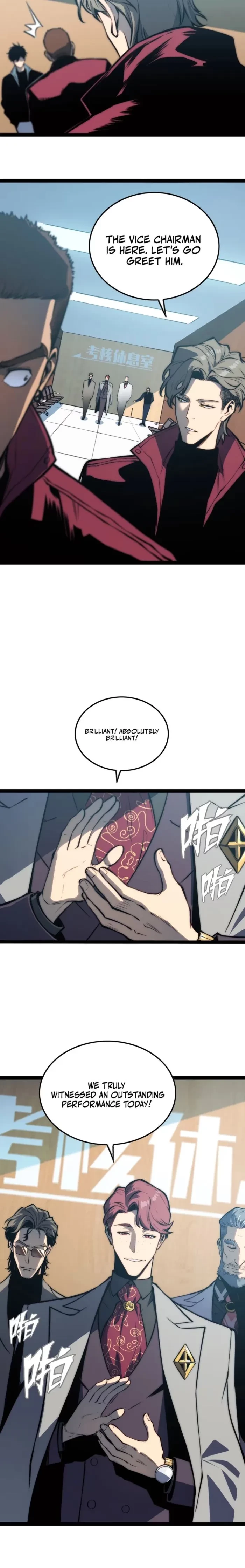 Return of the Devourer Chapter 20 - 4