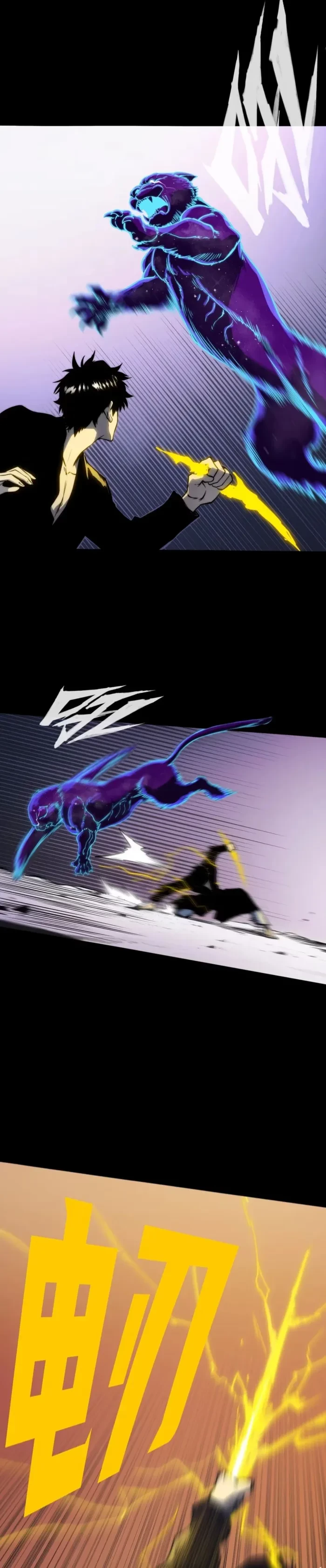 Return of the Devourer Chapter 12 - 6