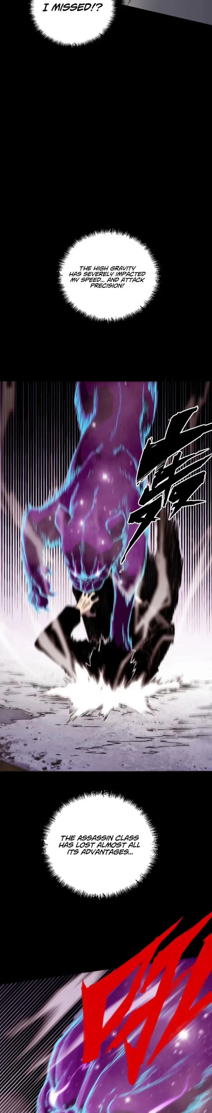 Return of the Devourer Chapter 12 - 8