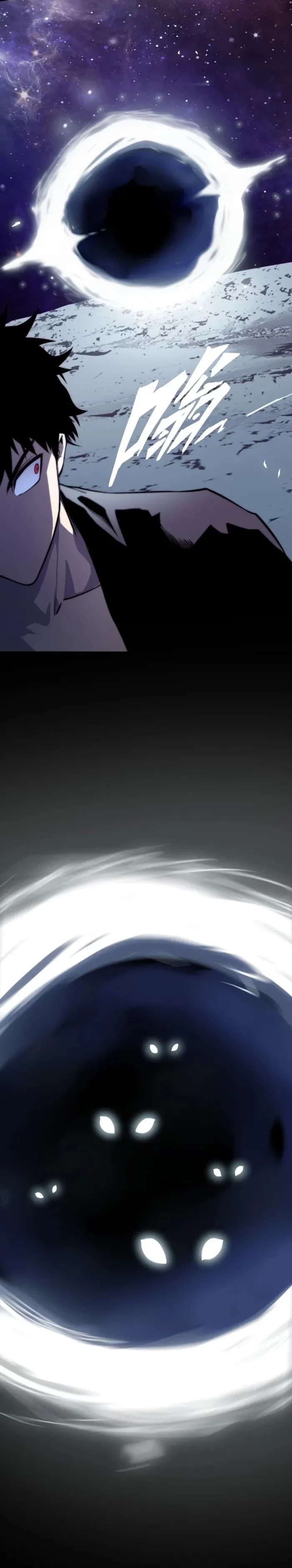 Return of the Devourer Chapter 12 - 22