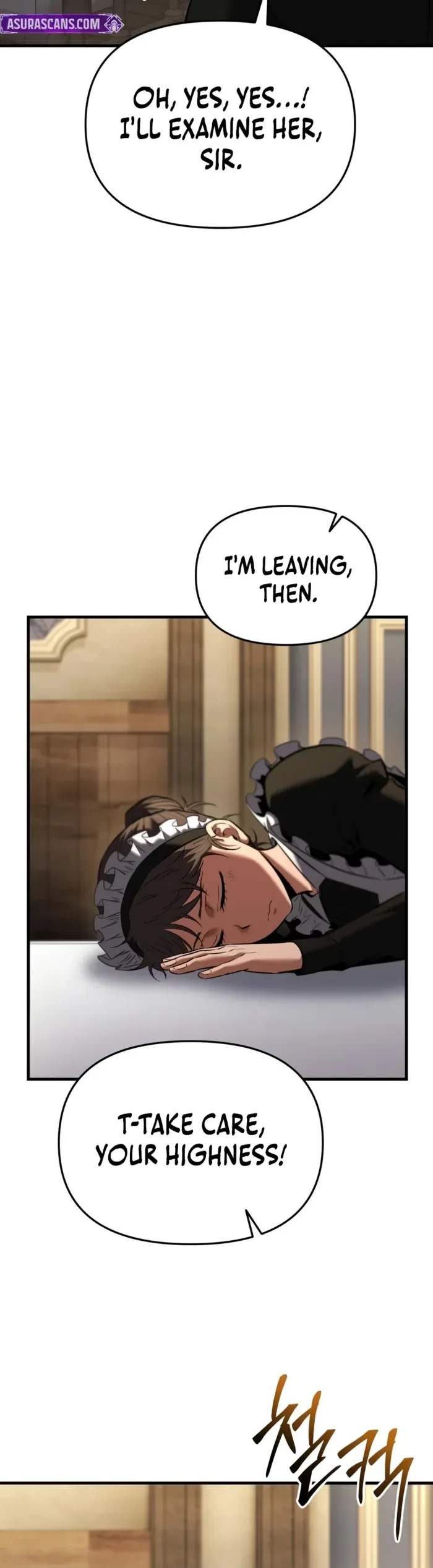 The Seventh Prince Wants to Bail Chapter 24 - 14