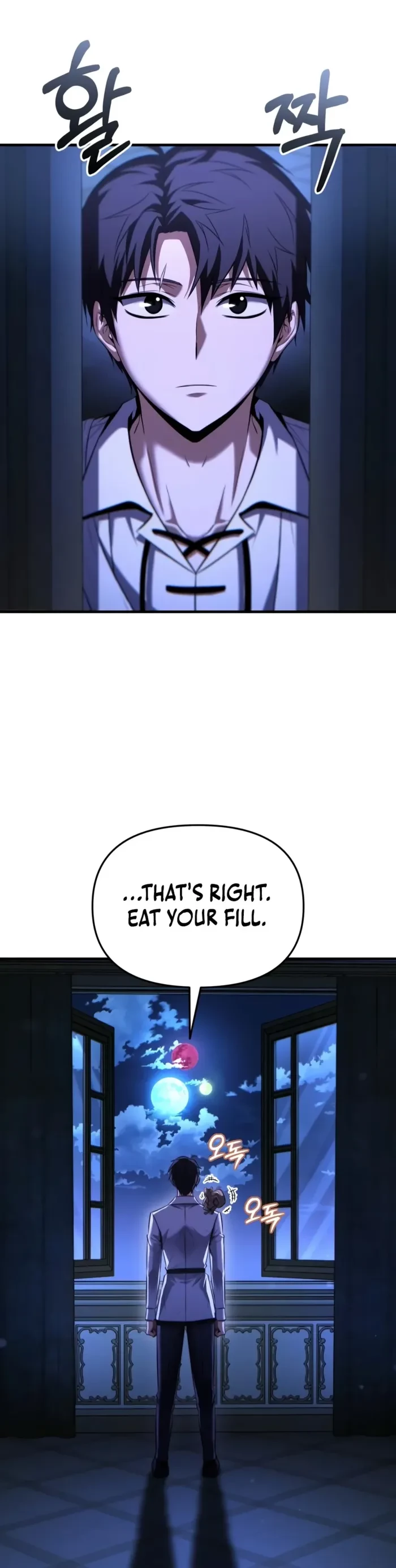 The Seventh Prince Wants to Bail Chapter 24 - 16