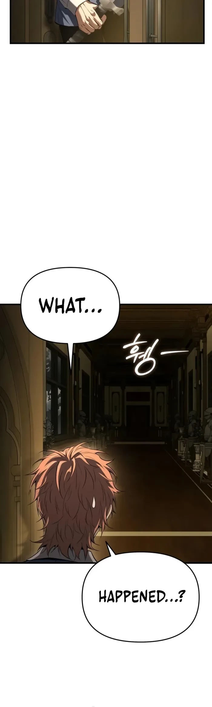 The Seventh Prince Wants to Bail Chapter 24 - 20