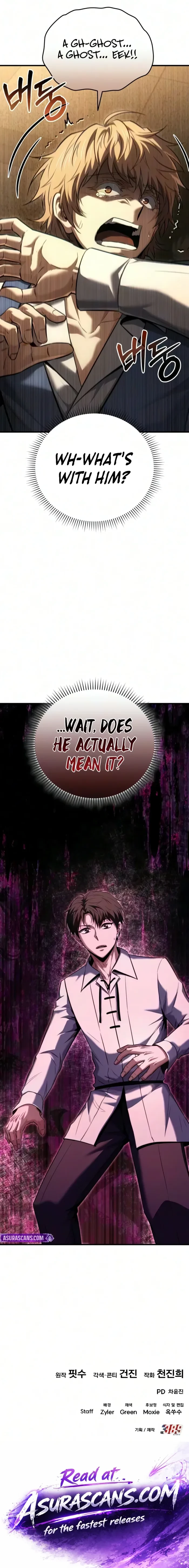 The Seventh Prince Wants to Bail Chapter 23 - 21