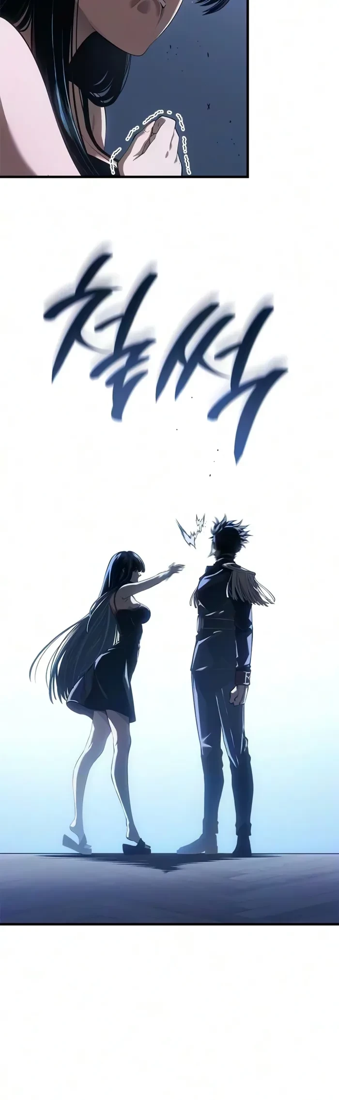 Bad Born Blood Chapter 100 - 4