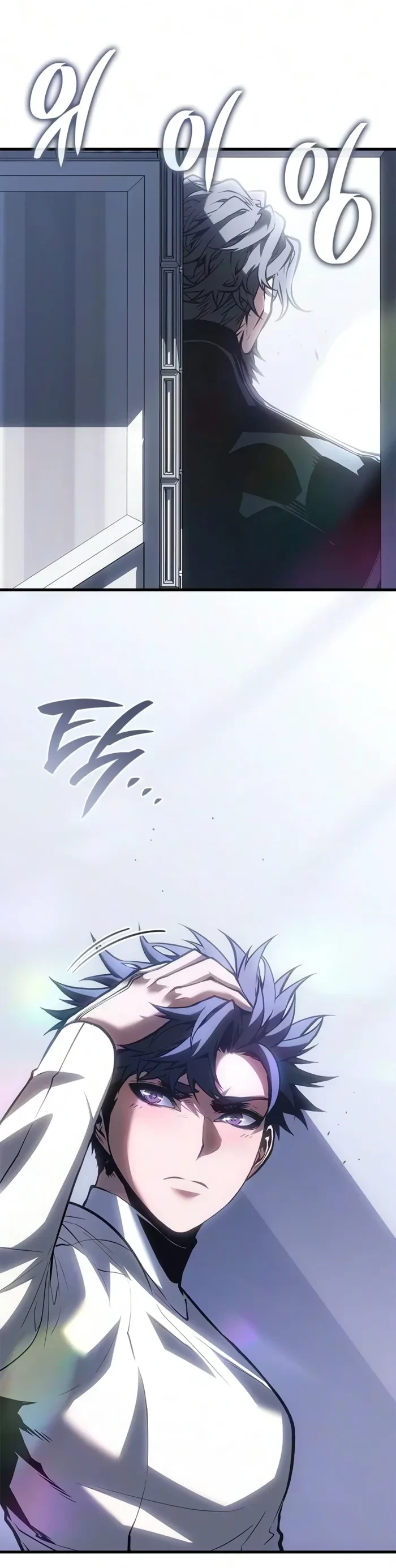 Bad Born Blood Chapter 90 - 16