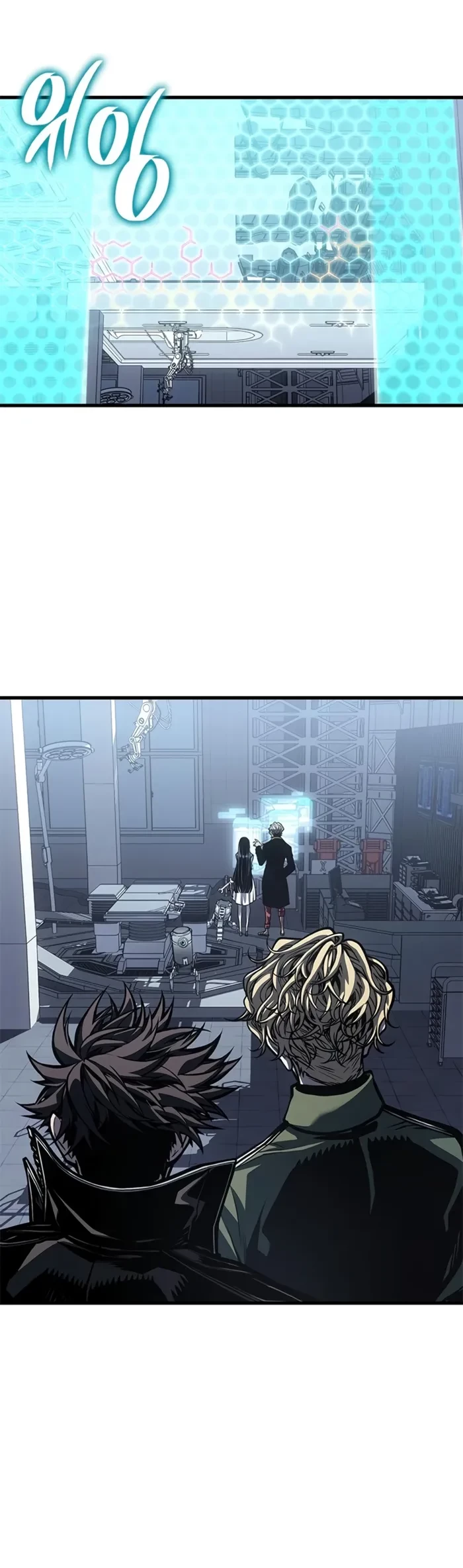 Bad Born Blood Chapter 82 - 2
