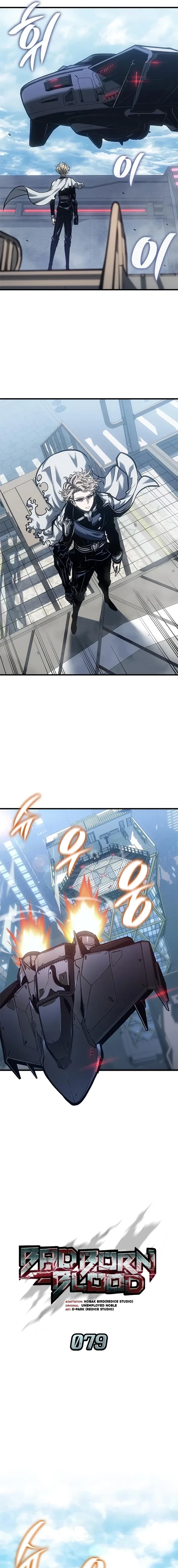 Bad Born Blood Chapter 79 - 7