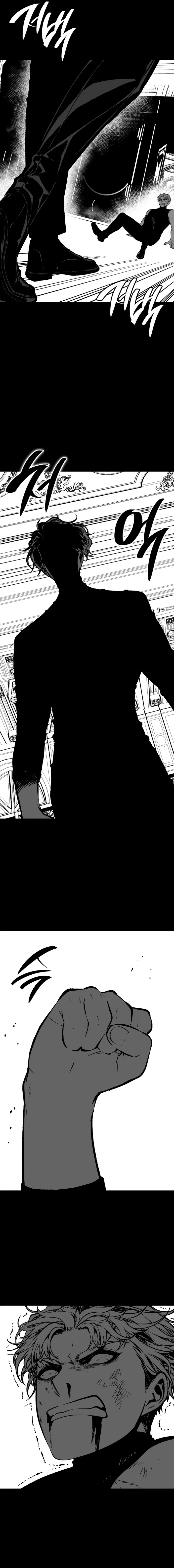 Bad Born Blood Chapter 74.5 - 15