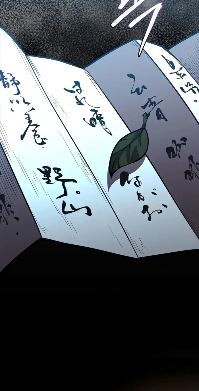 The Ruler Of Darkness Chapter 33 - 10
