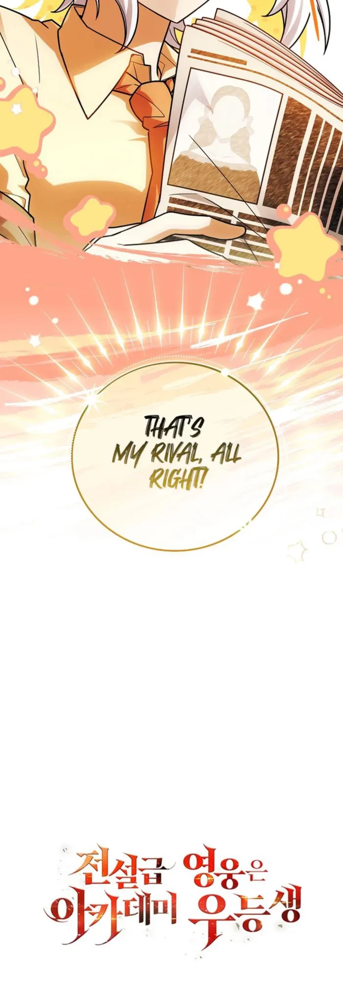The Legendary Hero is an Academy Honors Student Chapter 107 - 38