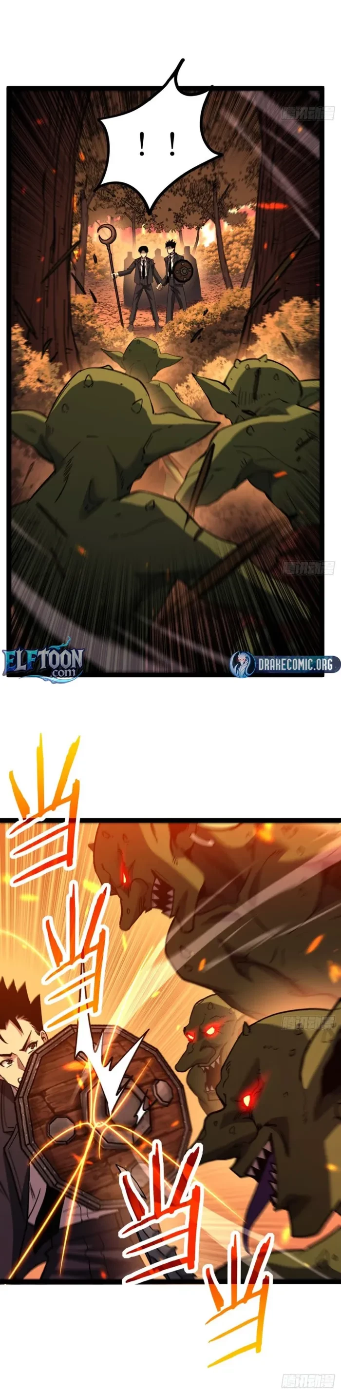 My Healing Skill Can Copy Anything, So I Conquered the Abyss Chapter 16 - 6