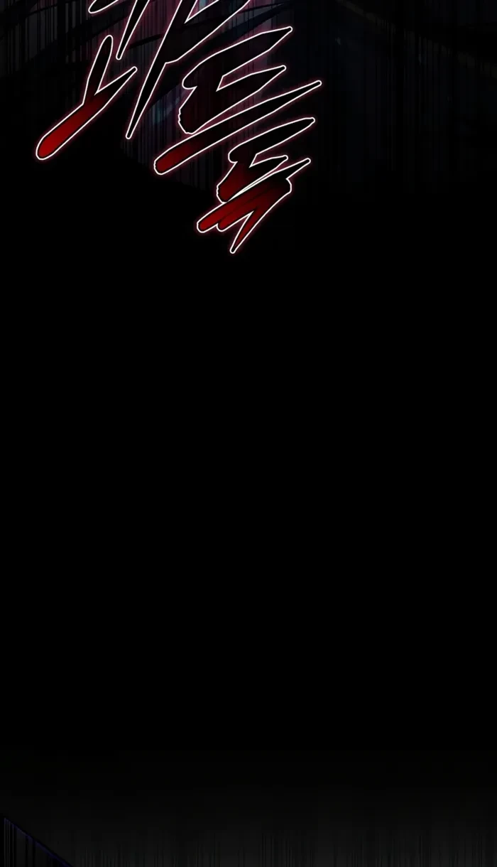 The Regressor Can Make Them All Chapter 30 - 6