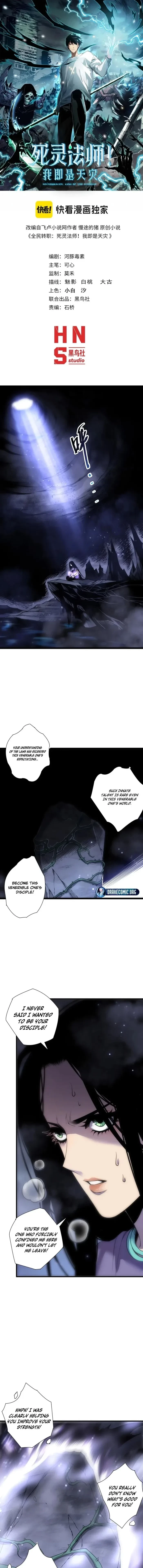 Necromancer, the Ultimate Scourge! Chapter 311 - 1
