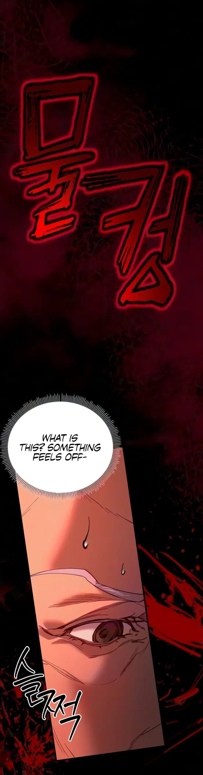 Whispers of a Scheming Demon Chapter 4 - 2