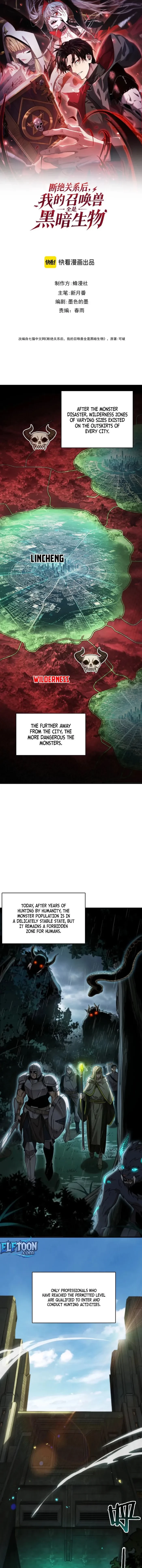 After breaking off the relationship, all my summoned beasts were dark creatures Chapter 16 - 1