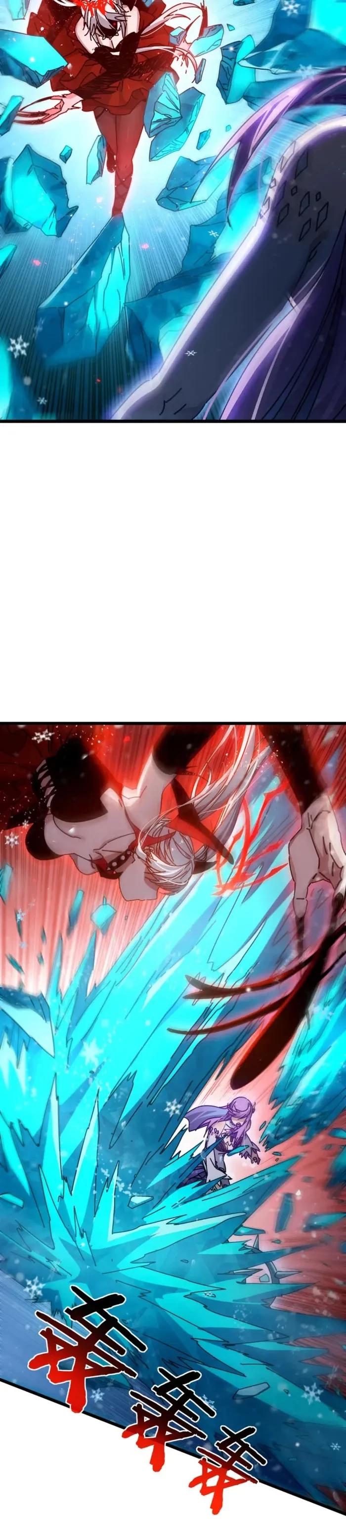 After breaking off the relationship, all my summoned beasts were dark creatures Chapter 15 - 6