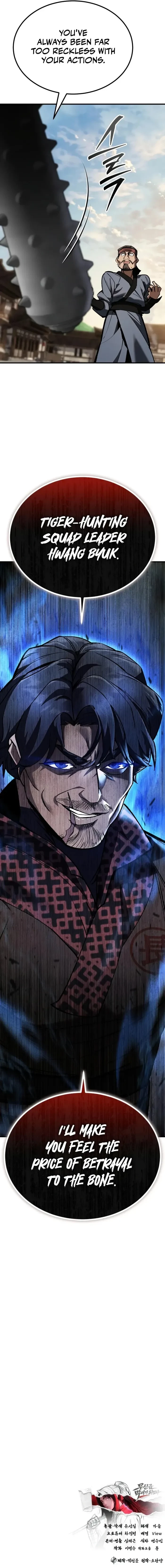 I Became the Youngest Martial God Chapter 7 - 17