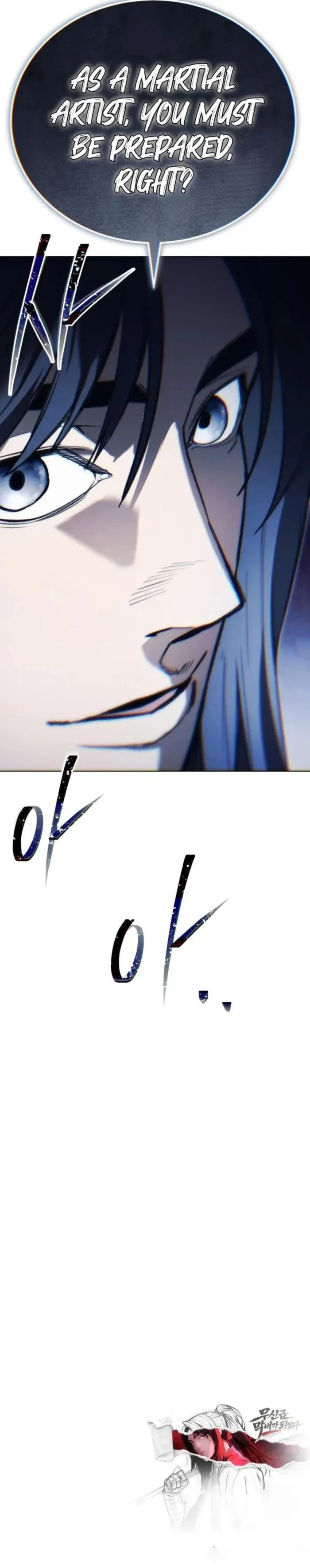 I Became the Youngest Martial God Chapter 3 - 24