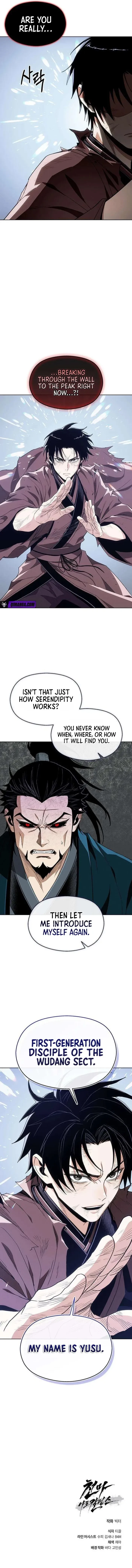 Heavenly Demon Apocalypse Chapter 13 - 8