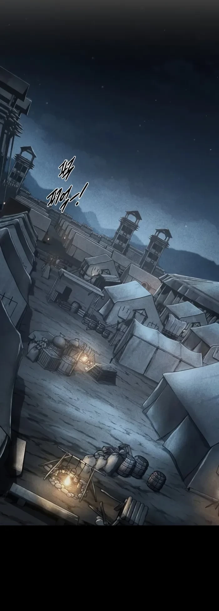 Ode of the Brave Chapter 9 - 4
