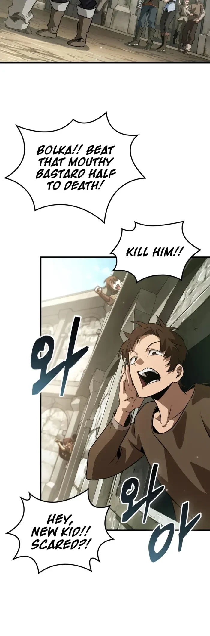 Ode of the Brave Chapter 9 - 8