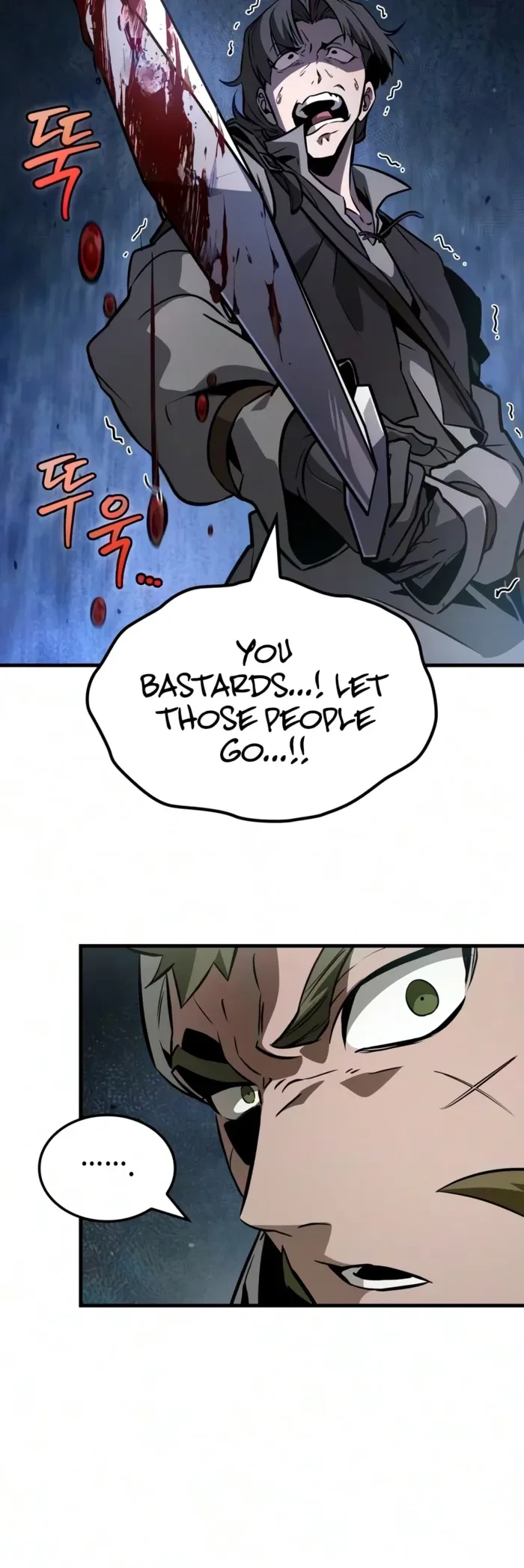 Ode of the Brave Chapter 6 - 6