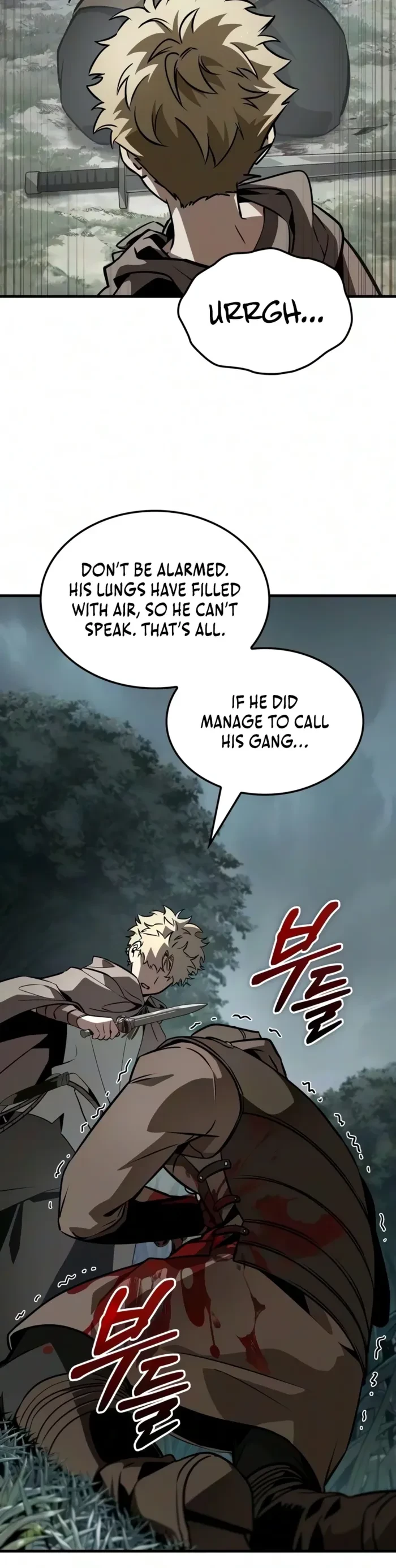 Ode of the Brave Chapter 5 - 4