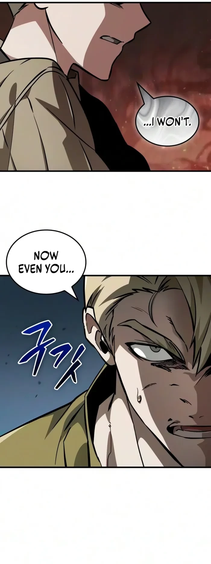 Ode of the Brave Chapter 2 - 12