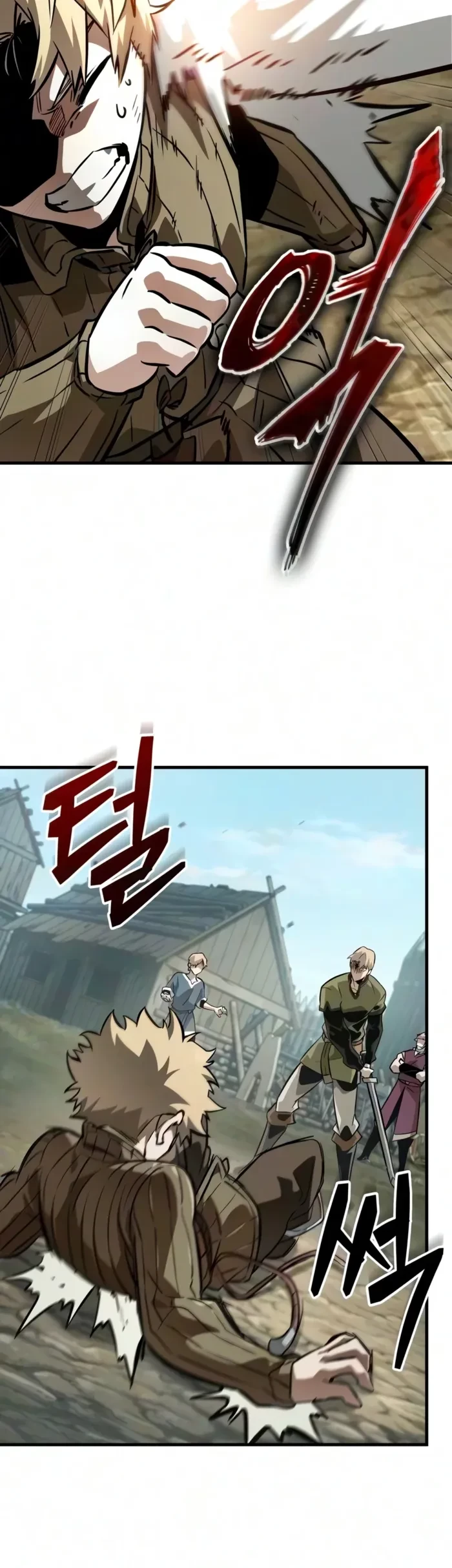 Ode of the Brave Chapter 2 - 16