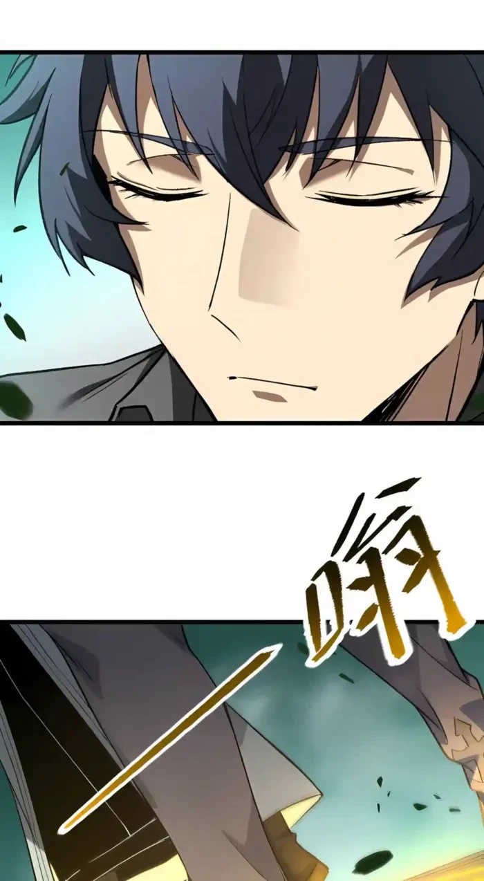 SSS Grade Saint Knight Chapter 222 - 1