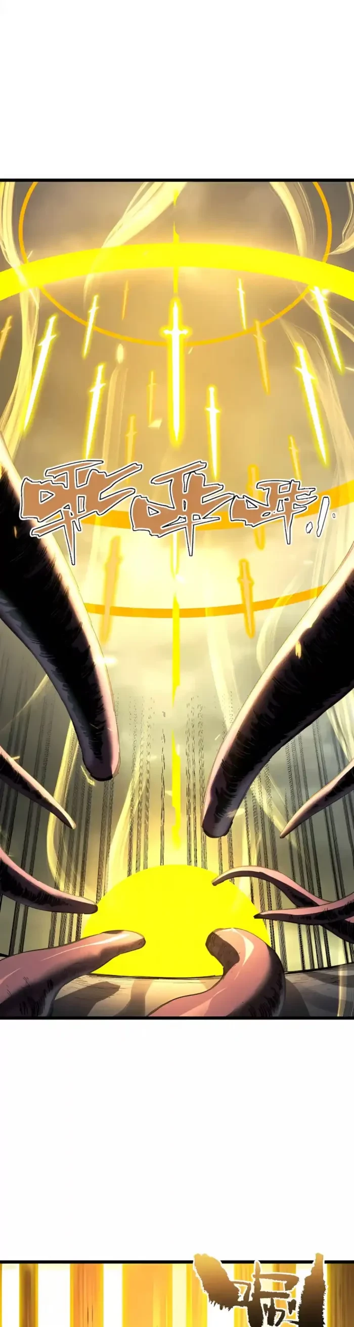 SSS Grade Saint Knight Chapter 221 - 2