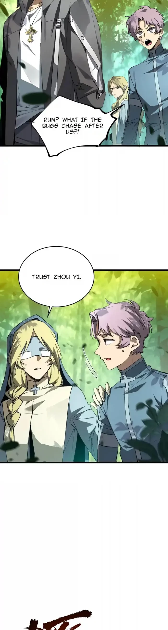 SSS Grade Saint Knight Chapter 221 - 12