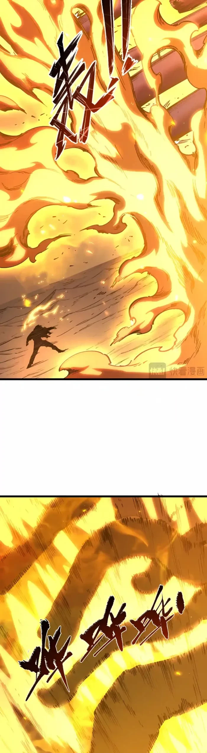 SSS Grade Saint Knight Chapter 221 - 18
