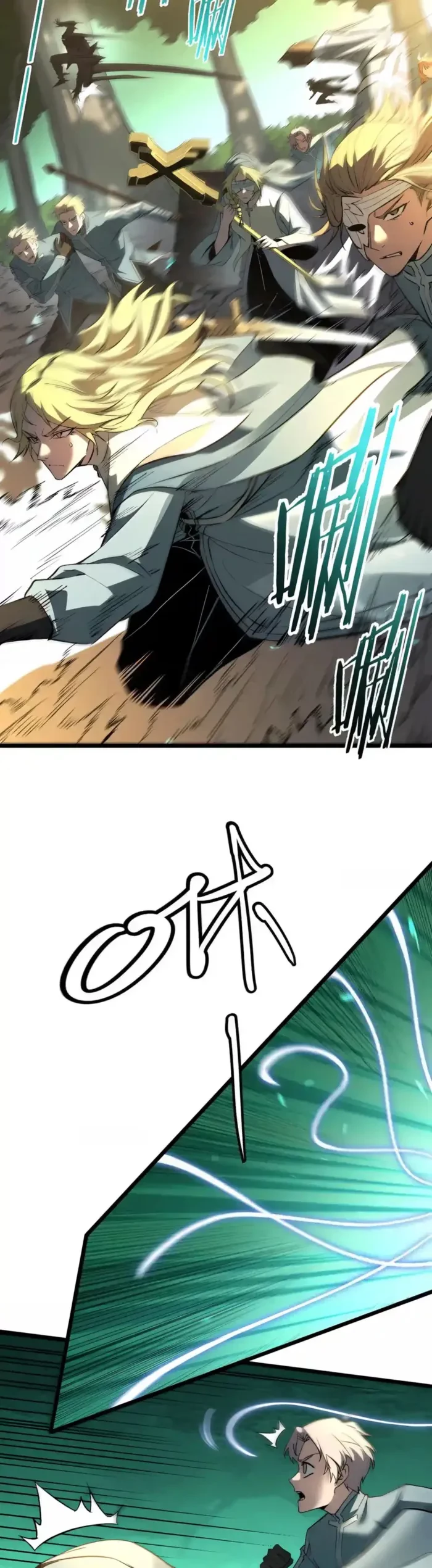 SSS Grade Saint Knight Chapter 221 - 22