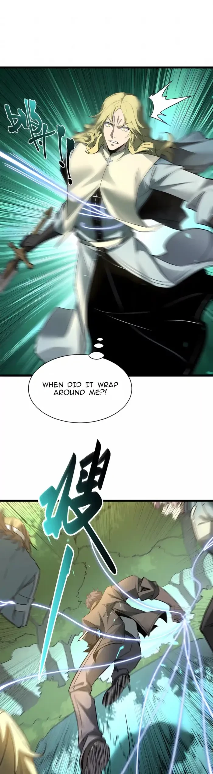 SSS Grade Saint Knight Chapter 221 - 24