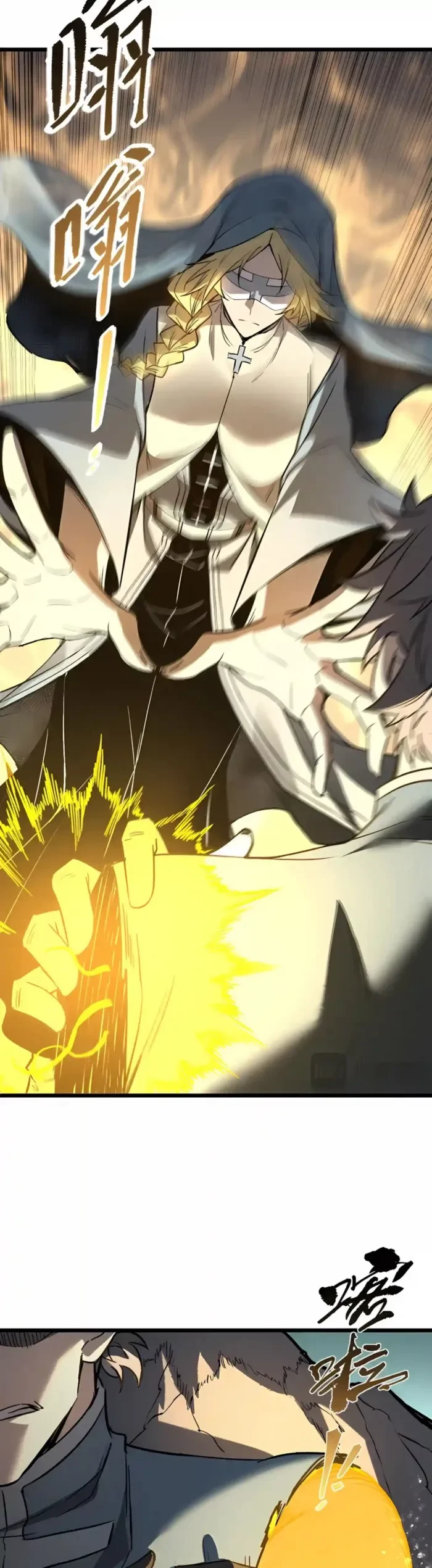 SSS Grade Saint Knight Chapter 221 - 28