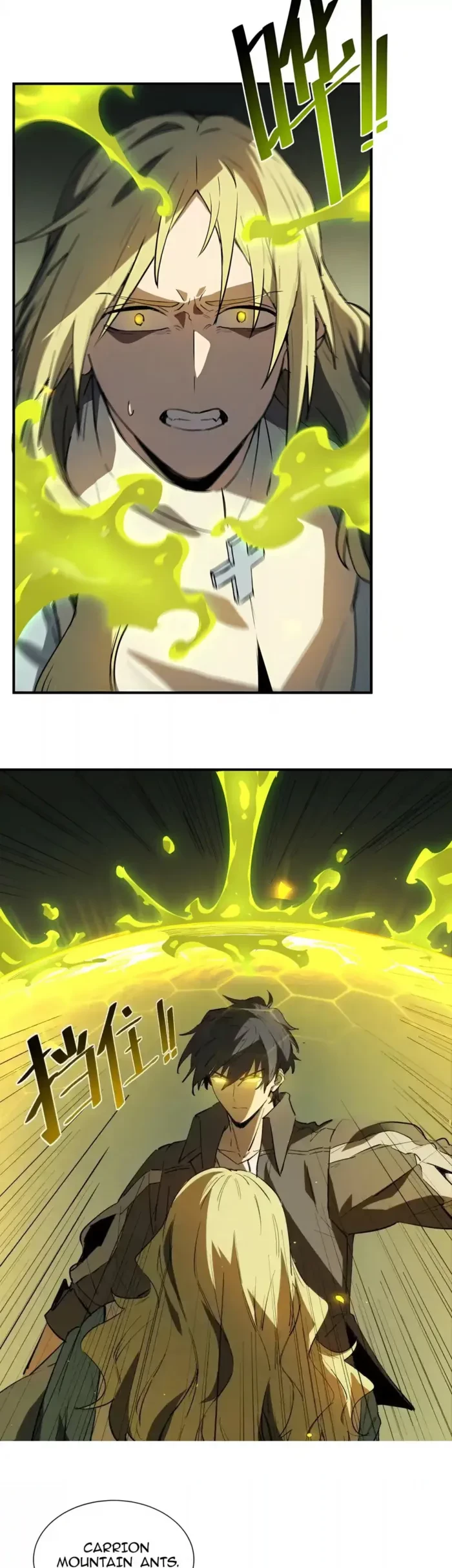 SSS Grade Saint Knight Chapter 220 - 22