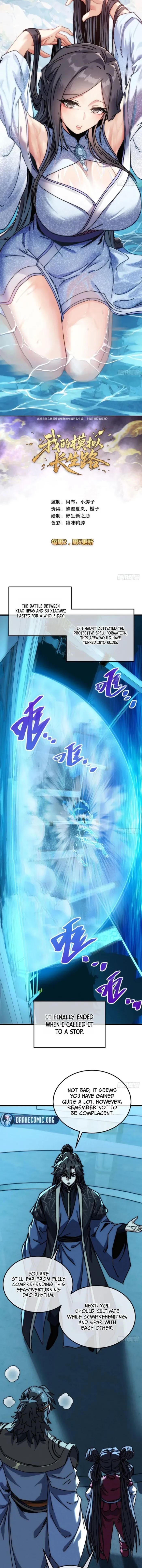 My Simulated Path to Immortality Chapter 87 - 1
