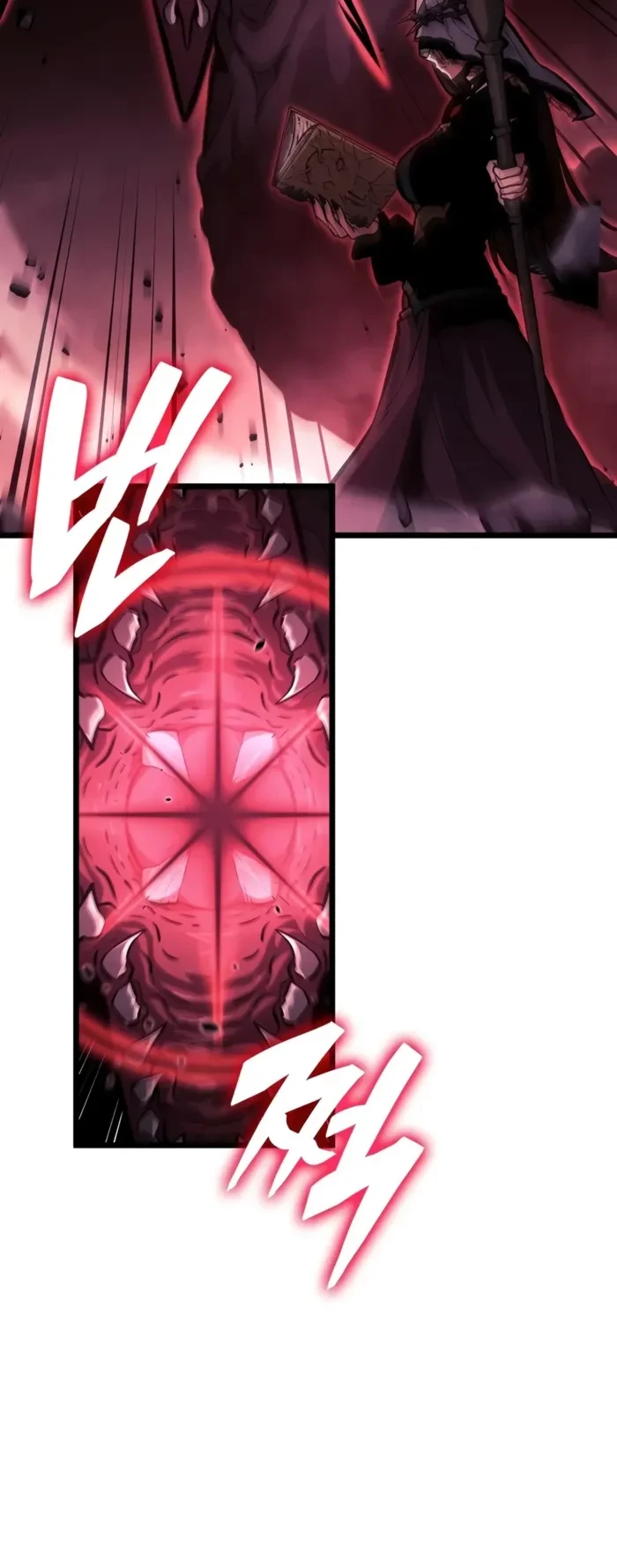 Emperor of Solo Play Chapter 87 - 4