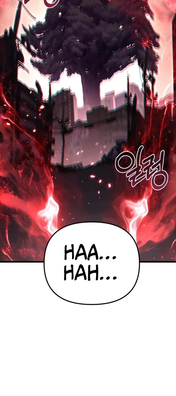 The Ultimate Shut-In Chapter 100 - 8