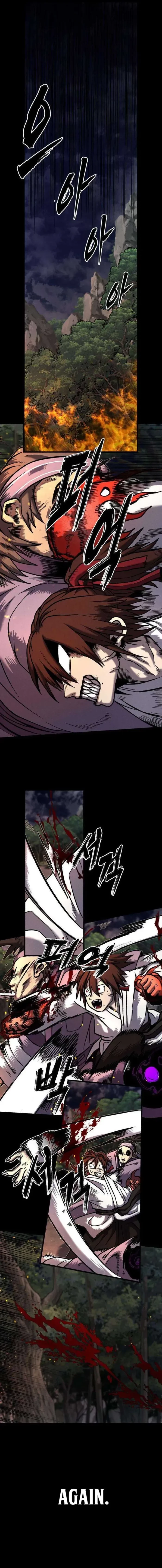 The Blood Demon Chronicles Chapter 9 - 17