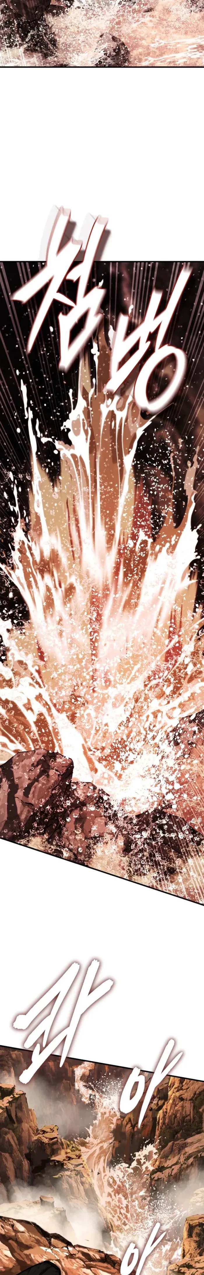 Absolute Dominion Chapter 111 - 10
