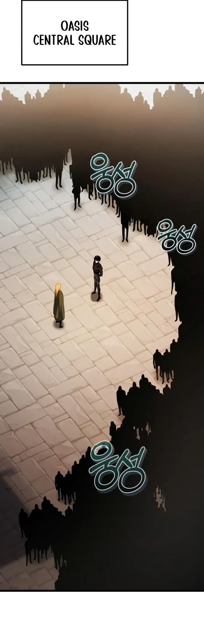 Reincarnator Chapter 154 - 2