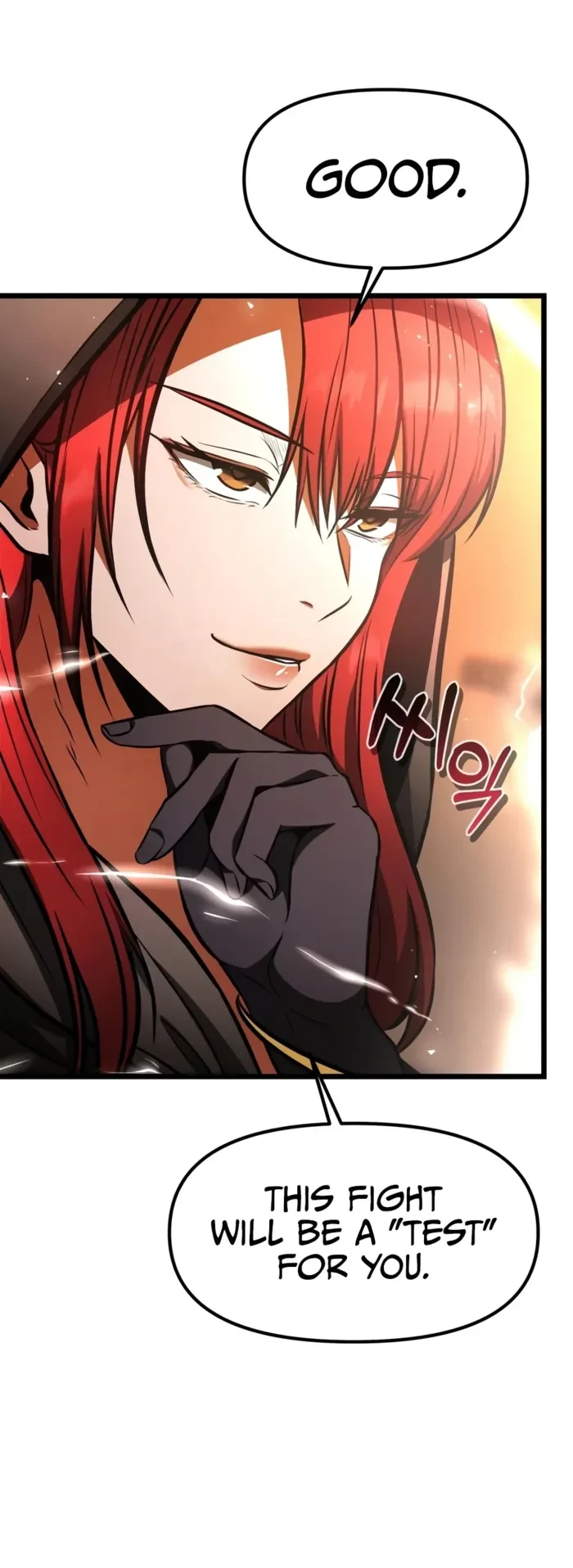Reincarnator Chapter 154 - 16