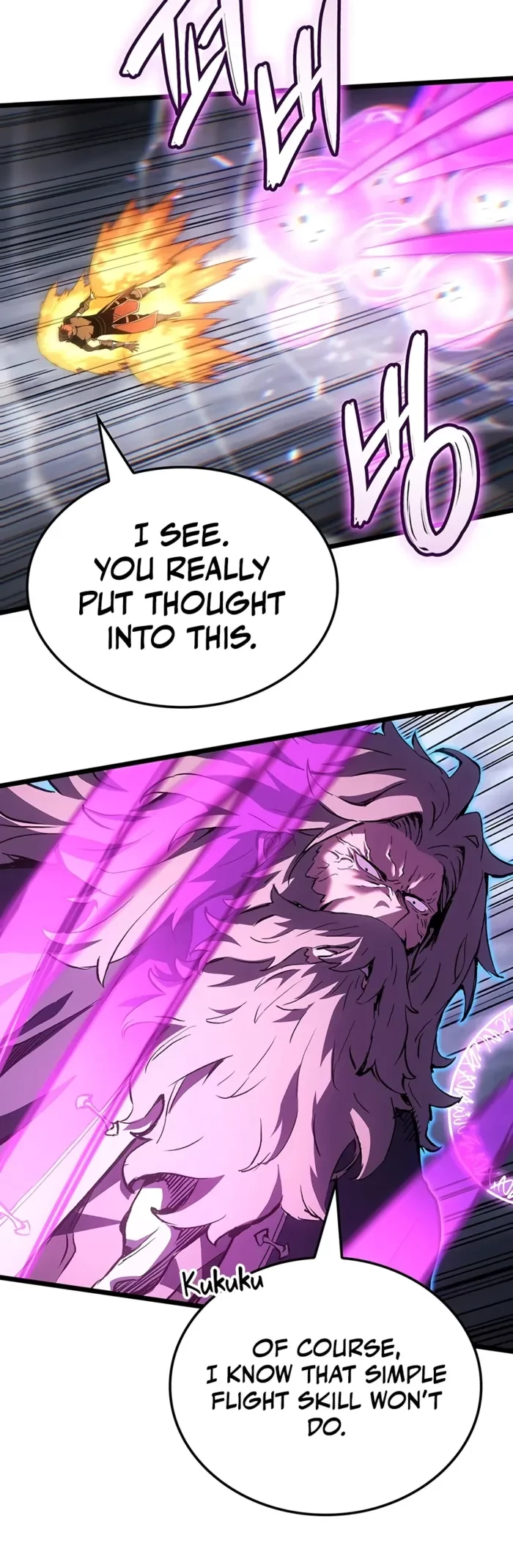 The Indomitable Martial King Chapter 154 - 12